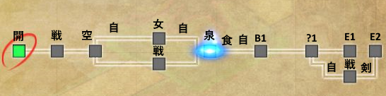 リーザス方面支援M1.png