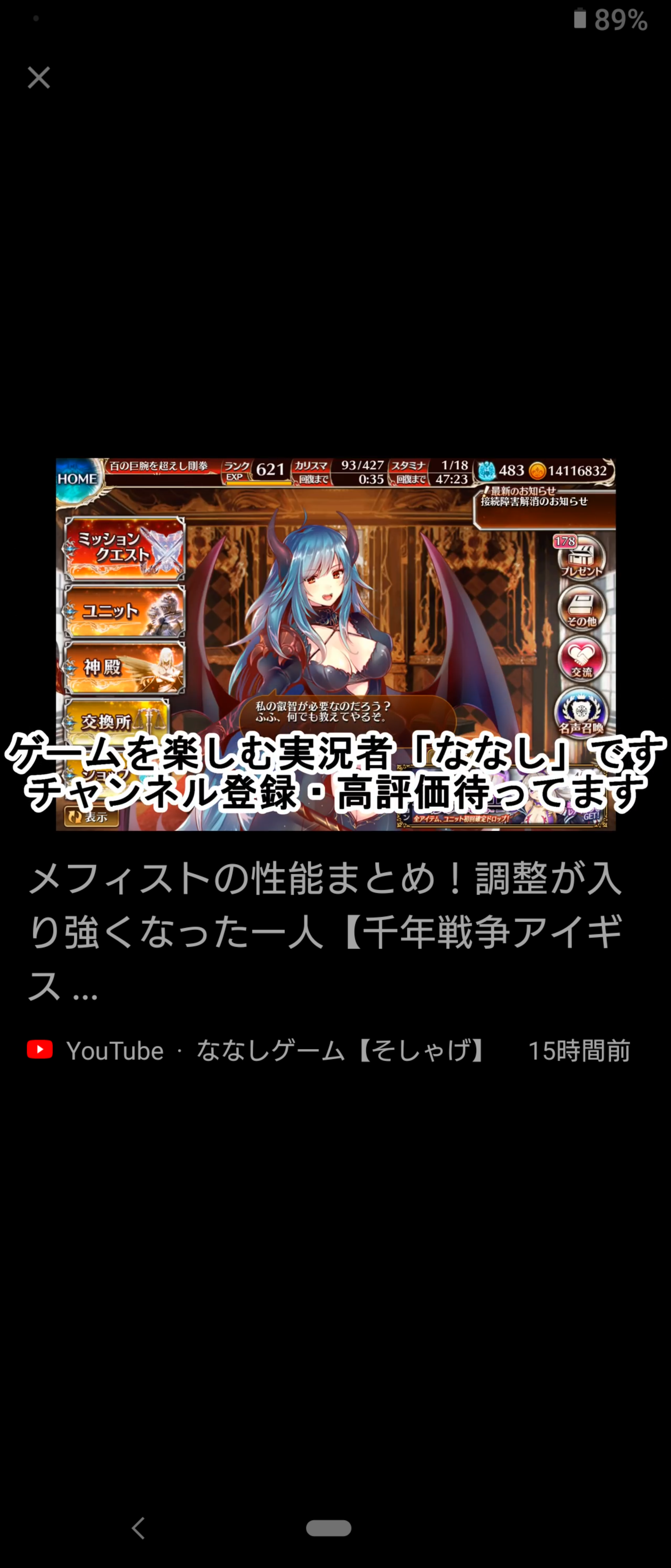 Screenshot_20200422-140157.png