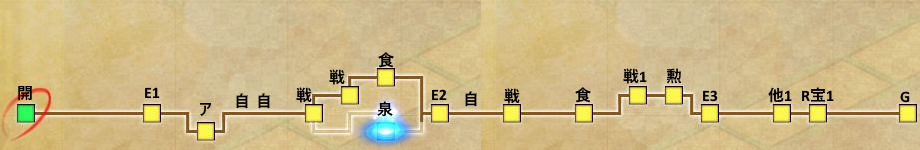 永久牢のカミーラ_M.png