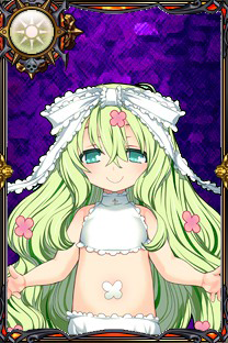 ウェンリーナー 小.png