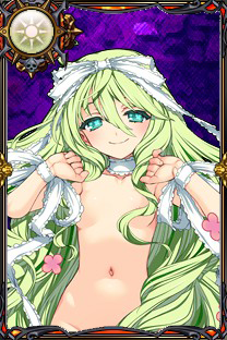 ウェンリーナー 大.png