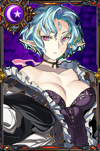 女ケッセルリンク.png